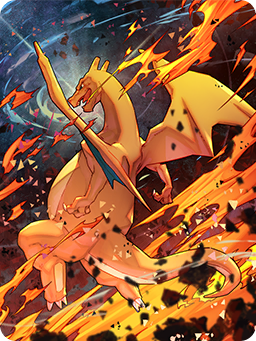 Sprite Couverture - Dracaufeu JCCP.png