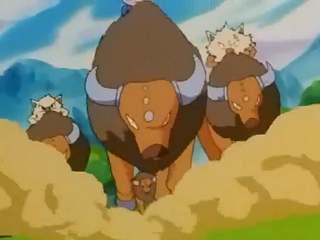 Fichier:EP233 - Tauros.png
