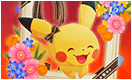 Icône Livraison Pikachu Cadre fleuri CM.png