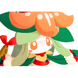 Fichier:Portrait 0549 Chef Célébration CM.png