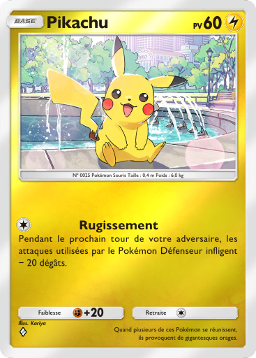 Fichier:Carte Booster de Luxe Méga 291.png