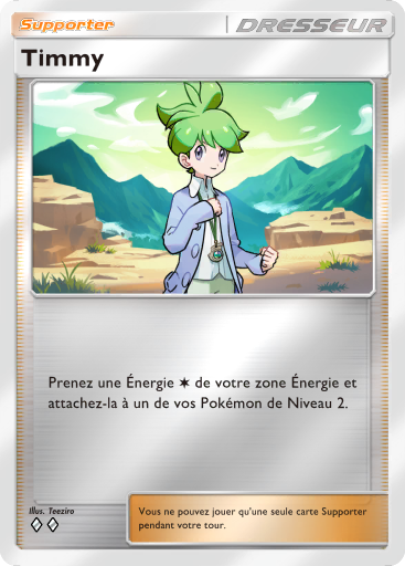 Fichier:Carte Booster de Luxe Méga 390.png