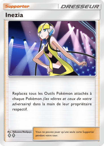 Fichier:Carte Jours Heureux 066.png
