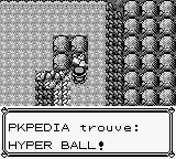 Caverne Azurée Hyper Ball RB.png