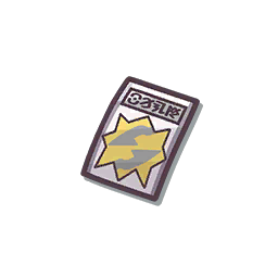 Coupon Normal PM.png