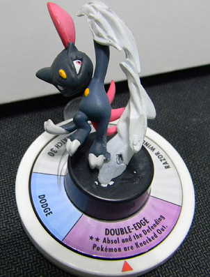 Fichier:Figurine 3rd Release 30.png