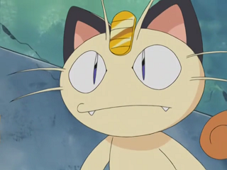 Fichier:AG032 - Miaouss de la Team Rocket.png