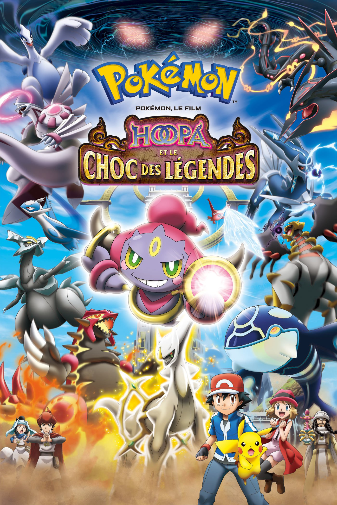 pokemon film 18 deutsch pokemon film 18 deutsch