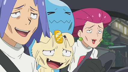 Fichier:LV067 - Qulbutoké de Jessie et Miaouss de la Team Rocket.png