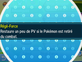 Fichier:Régé-Force USUL.png