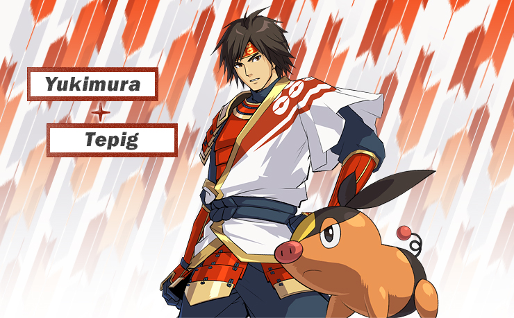 Fichier:Pokémon Conquest - Yukimura et Gruikui.png