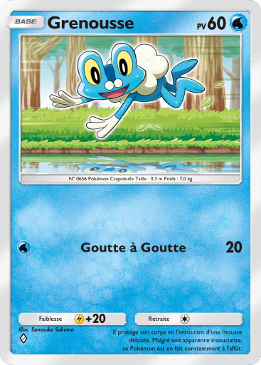 Fichier:Carte Méga-Ascension 071.png