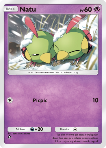 Fichier:Carte Méga-Ascension 097.png