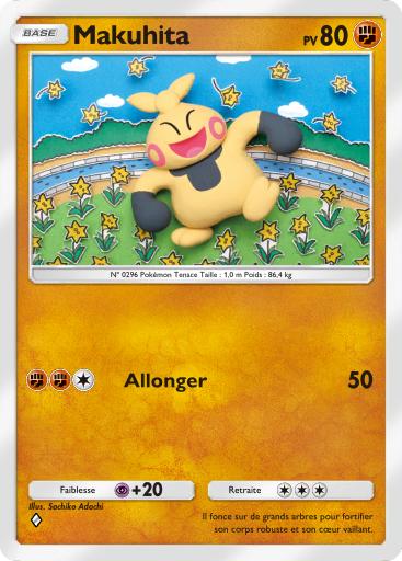 Fichier:Carte Méga-Ascension 126.png