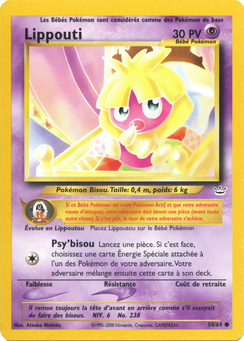 Lippouti Neo Revelation 54 Pokepedia Lippouti Neo Revelation 54 Pokepedia