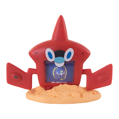 Fichier:Figurine Motisma-Dex (Collection McDonald's 2017) JCC.png