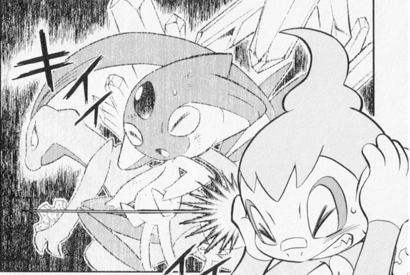 Fichier:Pokémon Fushigi no Dungeon Honō no Tankentai - Vol du Rouage du Temps.png