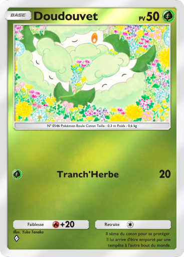 Fichier:Carte Booster de Luxe Méga 248.png