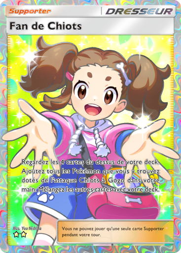 Fichier:Carte Jours Heureux 084.png