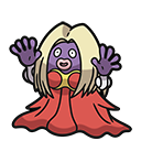 Lippoutou