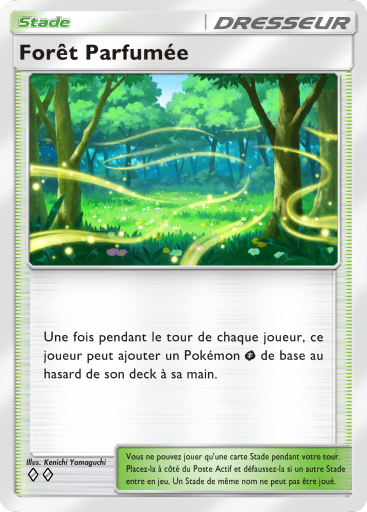Fichier:Carte Aura Palpitante 153.png