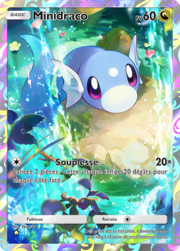 Fichier:Carte Booster de Luxe Méga 407.png
