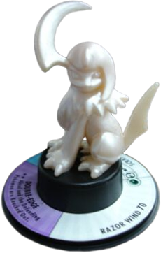 Fichier:Figurine Le Premier Défi 8 (Perle).png