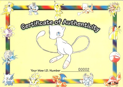 Fichier:Mew (Certificat Finlande)-Distribution2000.png