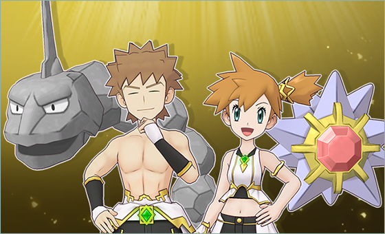 Fichier:Début de l'arc narratif d'Arceus (Chapitre 8) PM.png