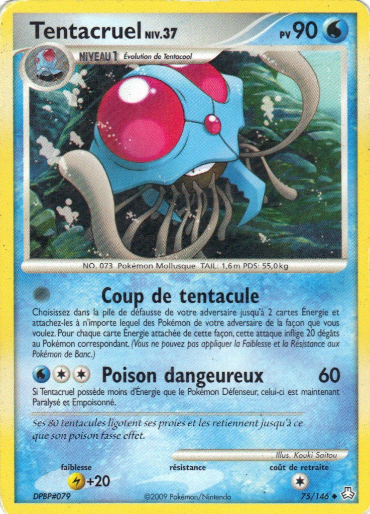 Comment Aller A Vestigion Pokemon Diamant Tentacruel (Diamant & Perle Éveil des Légendes 75) — Poképédia
