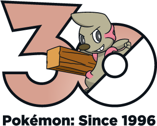 Fichier:Logo 0532 30 ans.png