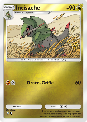 Fichier:Carte Booster de Luxe Méga 347.png