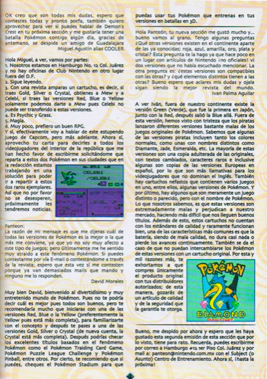 Fichier:Mew et Celebi (Club Nintendo décembre 2002)-Distribution2002.png