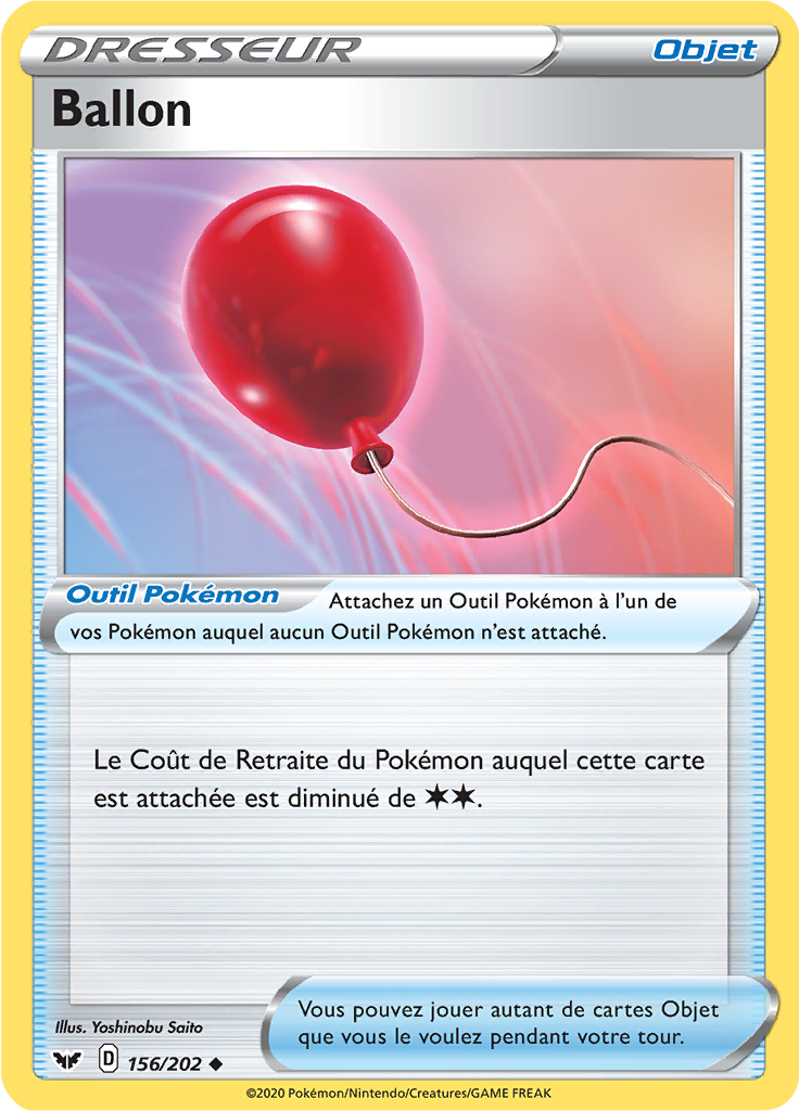 Ballon (Épée et Bouclier 156) — Poképédia