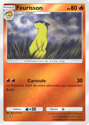 Fichier:Carte Booster de Luxe Méga 263.png