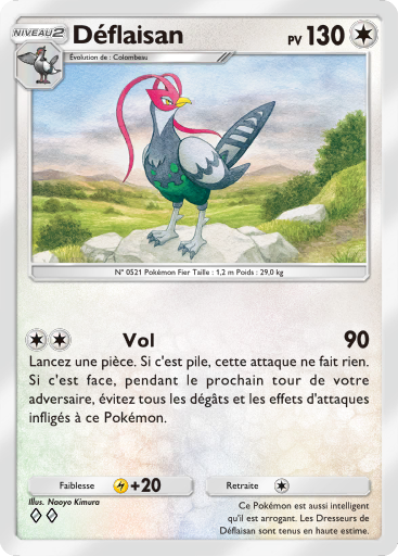 Fichier:Carte Domination Céleste 139.png