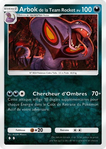 Fichier:Carte L'Ambition de la Team Rocket 039.png