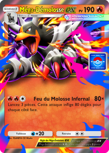 Fichier:Carte Promo-B 080.png