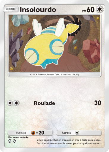 Fichier:Carte Propulsion Paradoxe 059.png