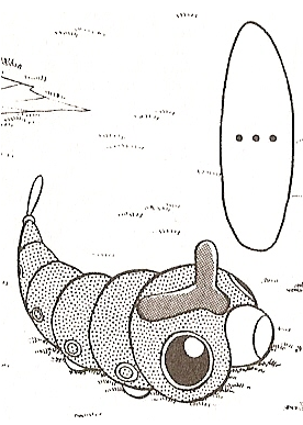 Chenipan de Shu.png