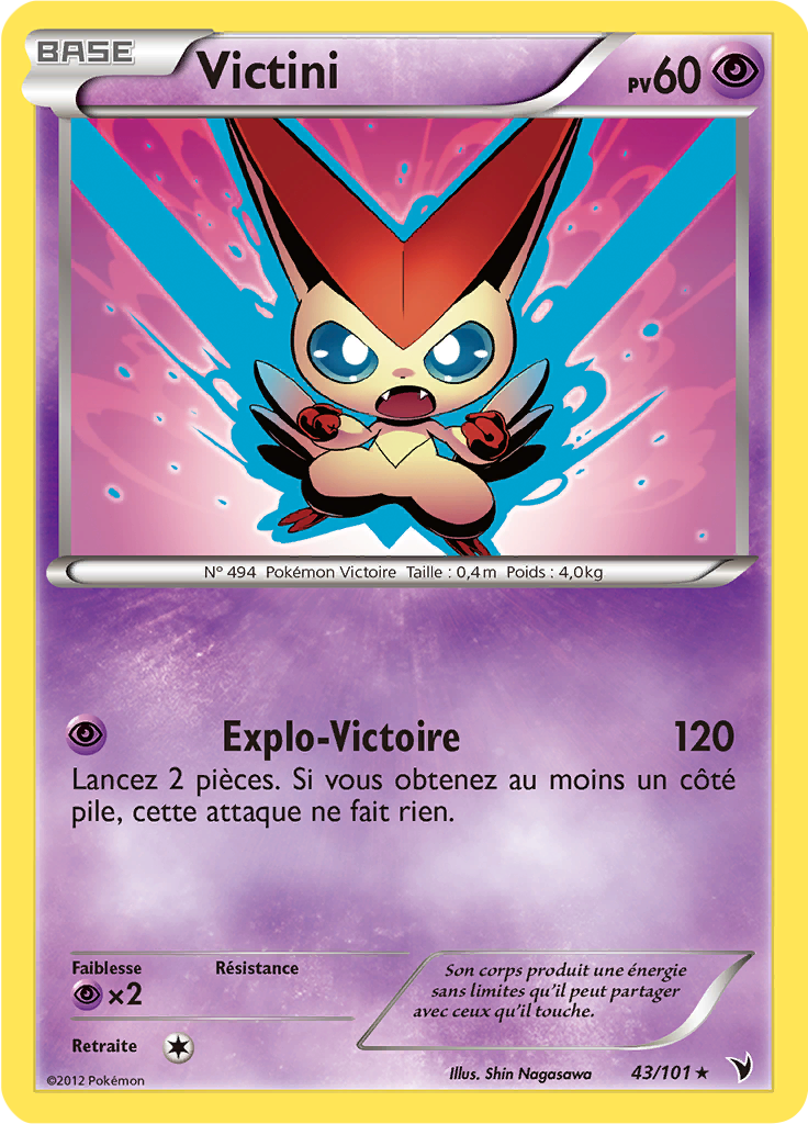 Victini (Noir &amp; Blanc Nobles Victoires 43) — Poképédia