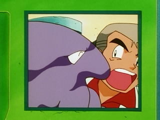 Fichier:EP088 - Grotadmorv de Sacha.png