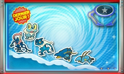 Fichier:Nintendo Badge Arcade - Machine Amphinobi.png