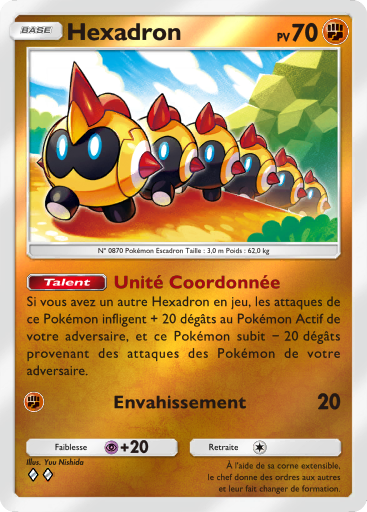 Fichier:Carte Booster de Luxe Méga 323.png