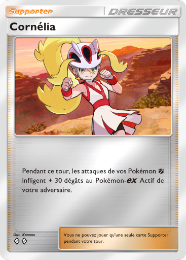 Fichier:Carte Booster de Luxe Méga 383.png