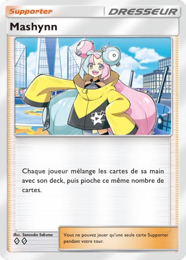 Fichier:Carte Merveilles de Paldea 089.png