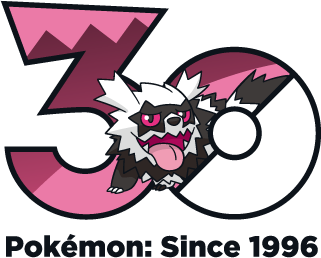Fichier:Logo 0263 Galar 30 ans.png