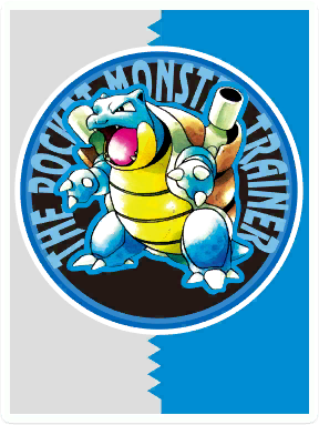 Autocollant Tortank RBJ HOME.png
