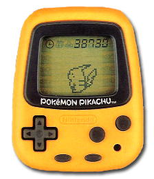 Fichier:Pokemon Pikachu.png
