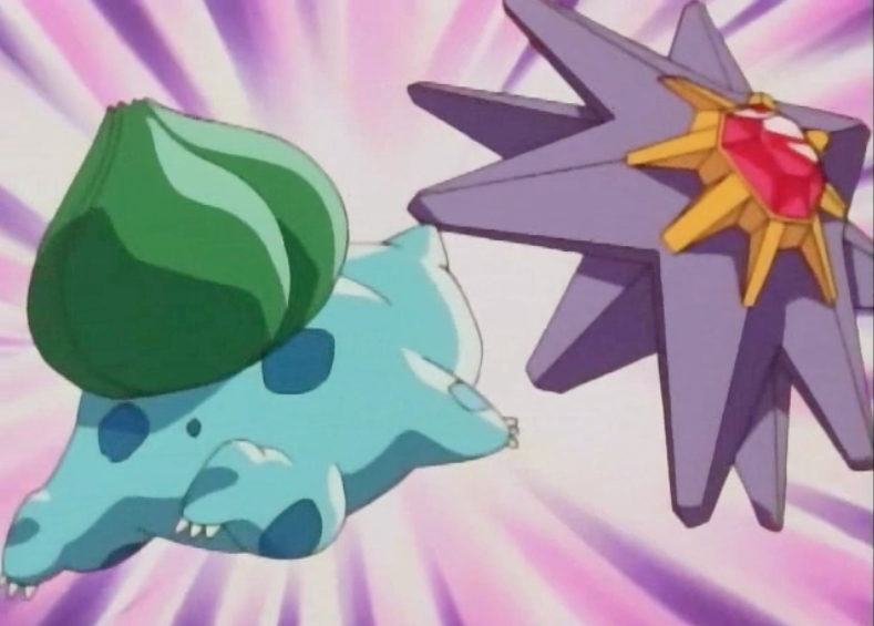 Fichier:Bulbizarre Charge.png — Poképédia